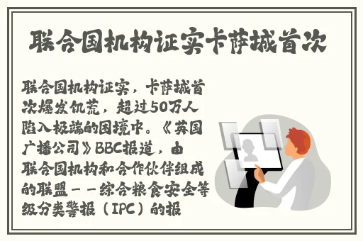 欧美一级乱黄欧美午夜精品久久久久免费视