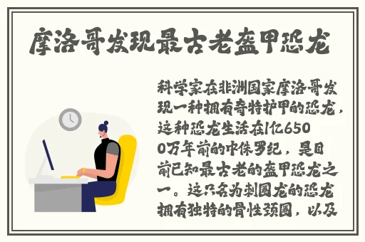 老牛影视