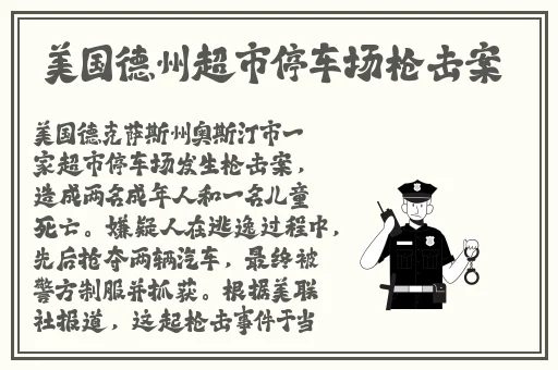 没穿衣服在床上打扑克不打码