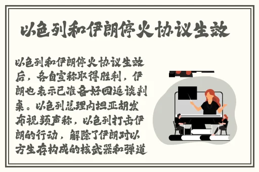 久久99国产综合精品无码